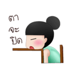 Nana's day（個別スタンプ：15）