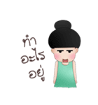 Nana's day（個別スタンプ：16）