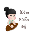 Nana's day（個別スタンプ：25）