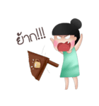 Nana's day（個別スタンプ：27）