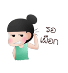 Nana's day（個別スタンプ：30）