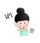 Nana's day（個別スタンプ：34）