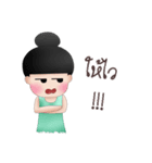 Nana's day（個別スタンプ：35）