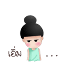 Nana's day（個別スタンプ：36）