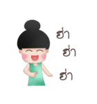 Nana's day（個別スタンプ：37）