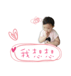 Dear Panda 120（個別スタンプ：4）