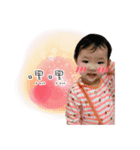 Dear Panda 120（個別スタンプ：5）