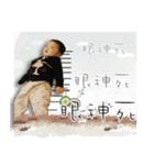 Dear Panda 120（個別スタンプ：7）