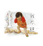 Dear Panda 120（個別スタンプ：8）