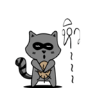 RacKung V.2（個別スタンプ：3）