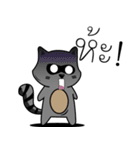 RacKung V.2（個別スタンプ：14）