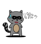 RacKung V.2（個別スタンプ：15）