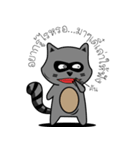 RacKung V.2（個別スタンプ：31）