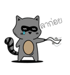 RacKung V.2（個別スタンプ：32）