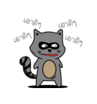 RacKung V.2（個別スタンプ：36）