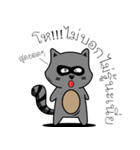 RacKung V.2（個別スタンプ：38）