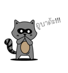 RacKung V.2（個別スタンプ：40）