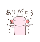 ウパ太（個別スタンプ：3）