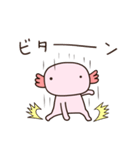 ウパ太（個別スタンプ：7）