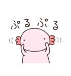 ウパ太（個別スタンプ：12）