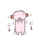 ウパ太（個別スタンプ：13）