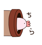 ウパ太（個別スタンプ：15）