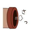 ウパ太（個別スタンプ：16）