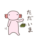 ウパ太（個別スタンプ：21）