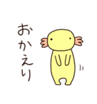 ウパ太（個別スタンプ：22）