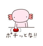 ウパ太（個別スタンプ：23）