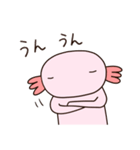 ウパ太（個別スタンプ：25）