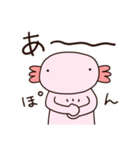 ウパ太（個別スタンプ：27）