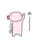 ウパ太（個別スタンプ：31）