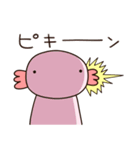 ウパ太（個別スタンプ：33）