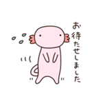 ウパ太（個別スタンプ：36）