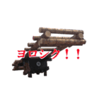 夜高祭スタンプ（個別スタンプ：3）