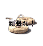 夜高祭スタンプ（個別スタンプ：4）