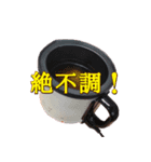 夜高祭スタンプ（個別スタンプ：8）