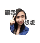 Hi！ I'm Joy.（個別スタンプ：1）