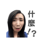 Hi！ I'm Joy.（個別スタンプ：3）