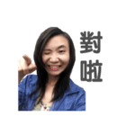Hi！ I'm Joy.（個別スタンプ：6）