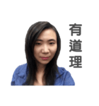 Hi！ I'm Joy.（個別スタンプ：7）