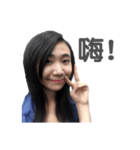 Hi！ I'm Joy.（個別スタンプ：8）