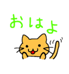 a greeting stamp（個別スタンプ：1）