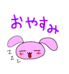 a greeting stamp（個別スタンプ：4）