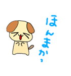 a greeting stamp（個別スタンプ：5）