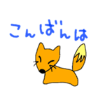 a greeting stamp（個別スタンプ：7）