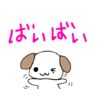 a greeting stamp（個別スタンプ：8）