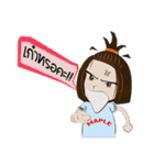 JingJood - ToodLing（個別スタンプ：1）