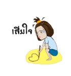 JingJood - ToodLing（個別スタンプ：3）